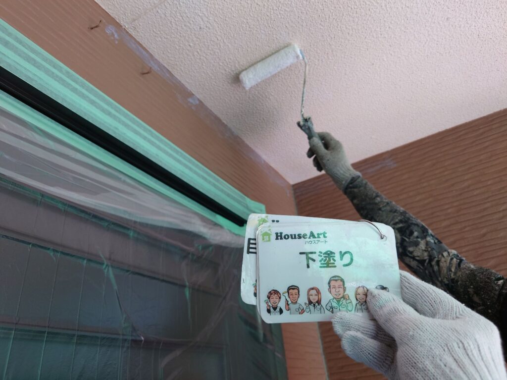 天井　下塗り