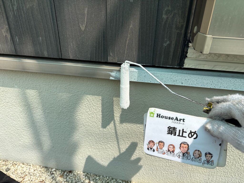 水切り鉄板　下塗り