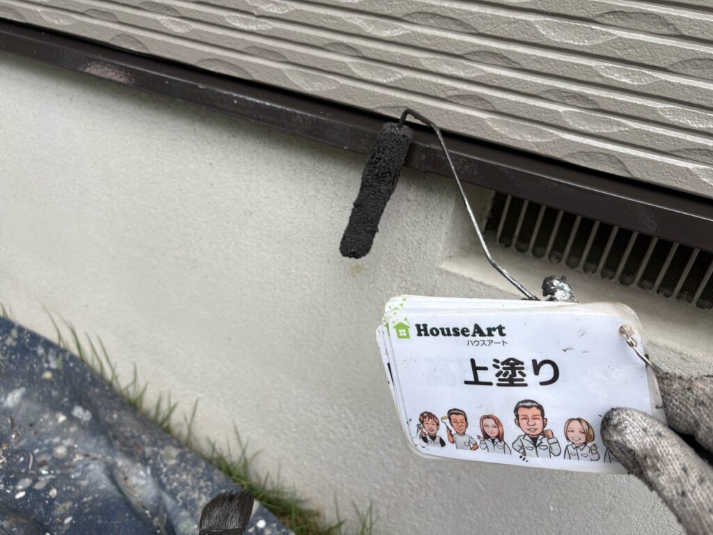 水切り鉄板　上塗り