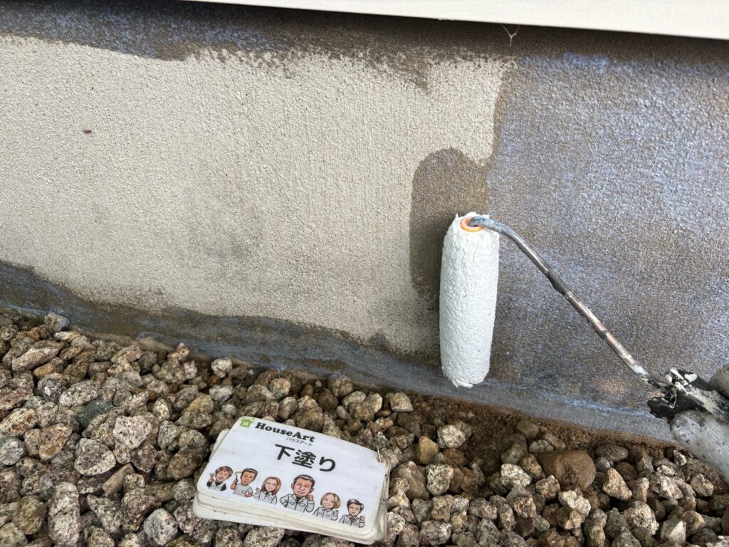 基礎　下塗り