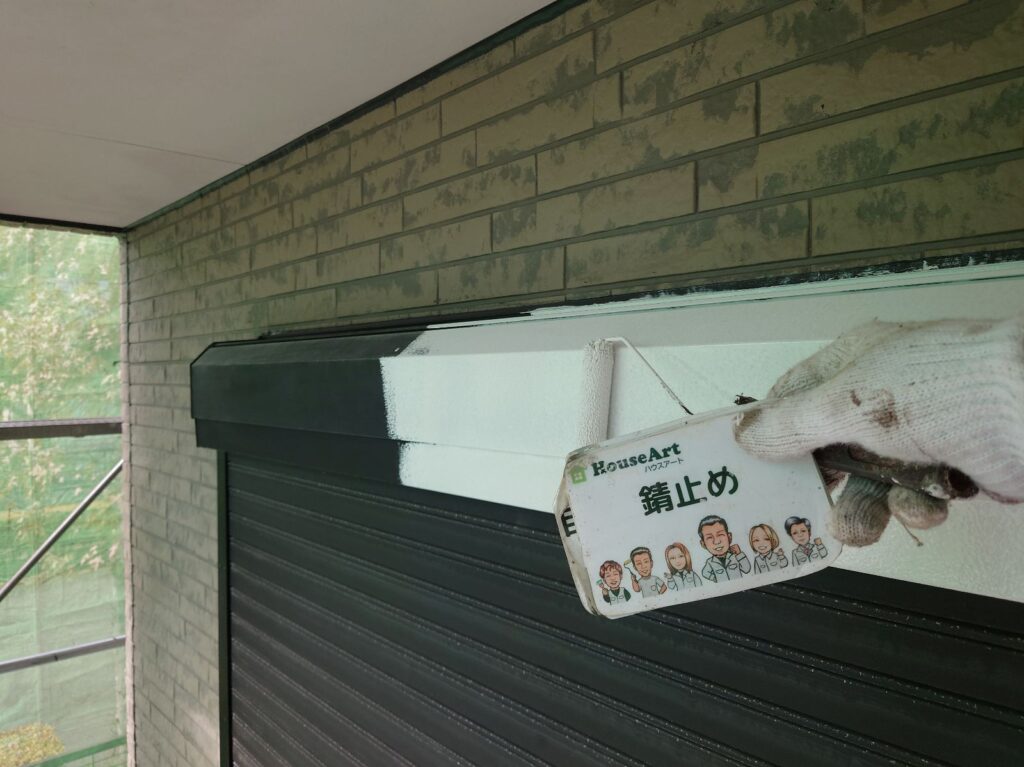 シャッターBOX　錆止め