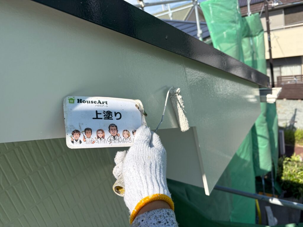 破風板　上塗り