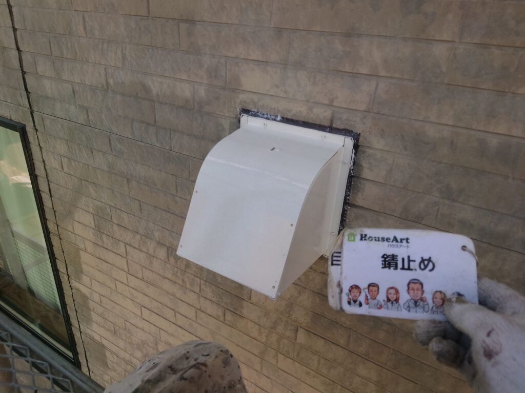 ダクト　錆止め
