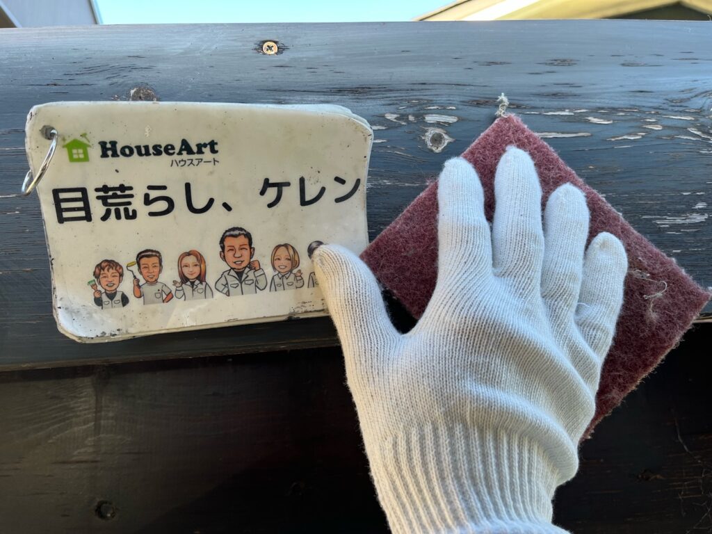 カーポート　ケレン