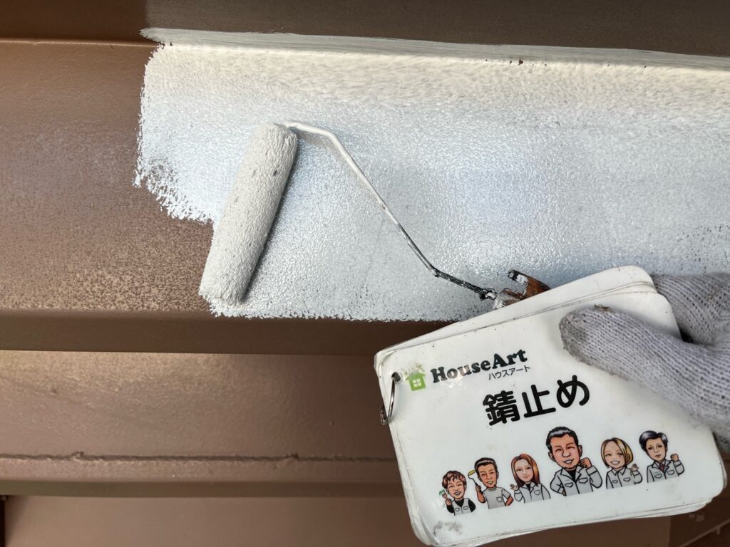 錆止め（階段）