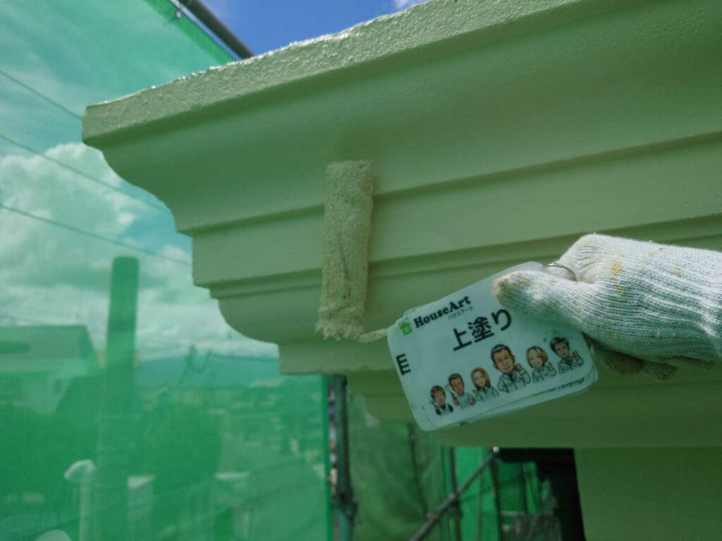 上塗り