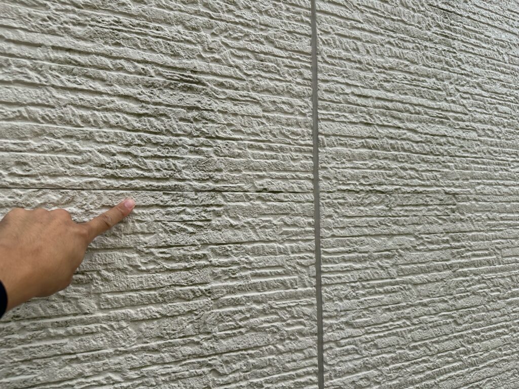 外壁の色褪せや汚れ