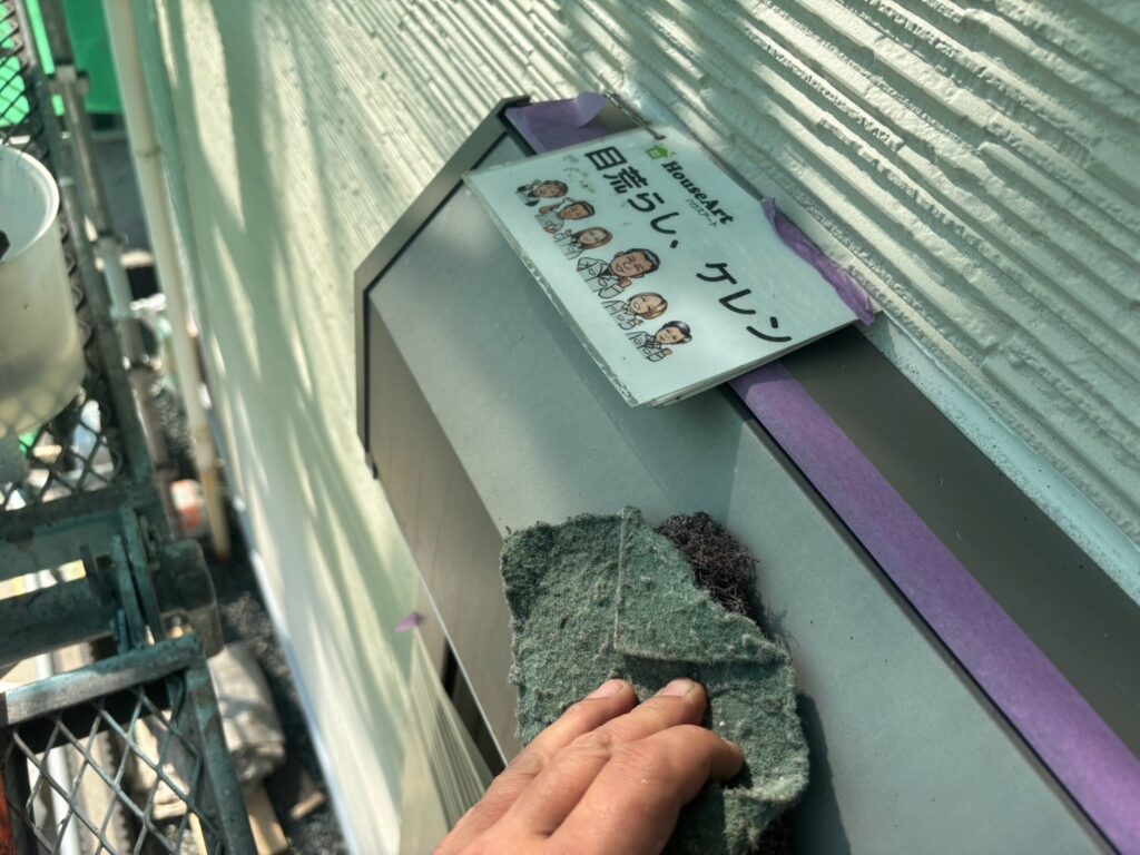 シャッターBOX　ケレン