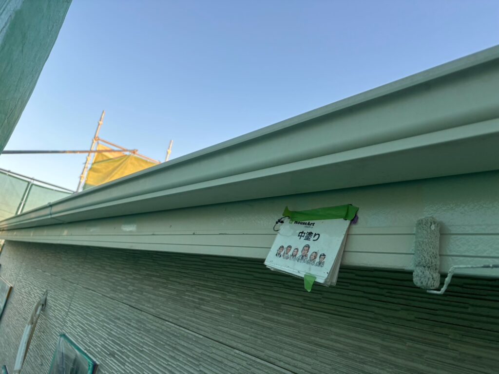 横樋　中塗り