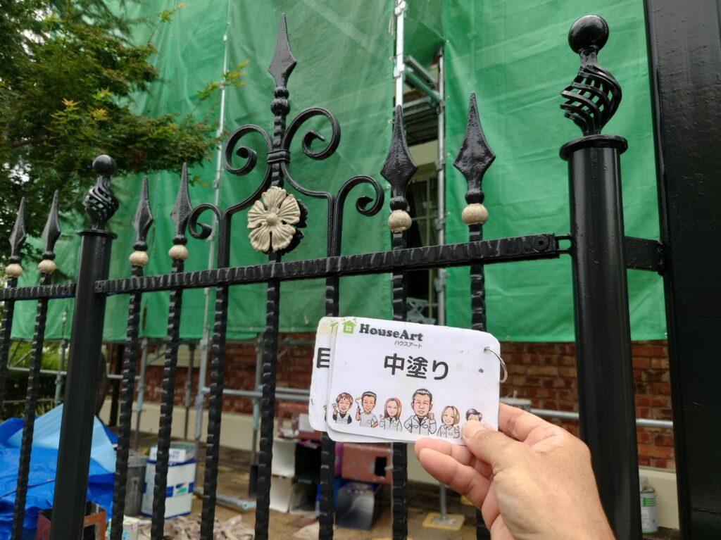 フェンス　中塗り