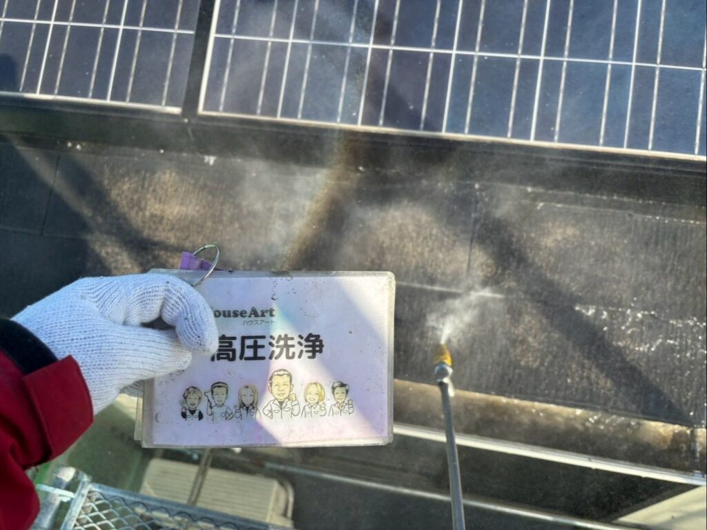 屋根　高圧洗浄