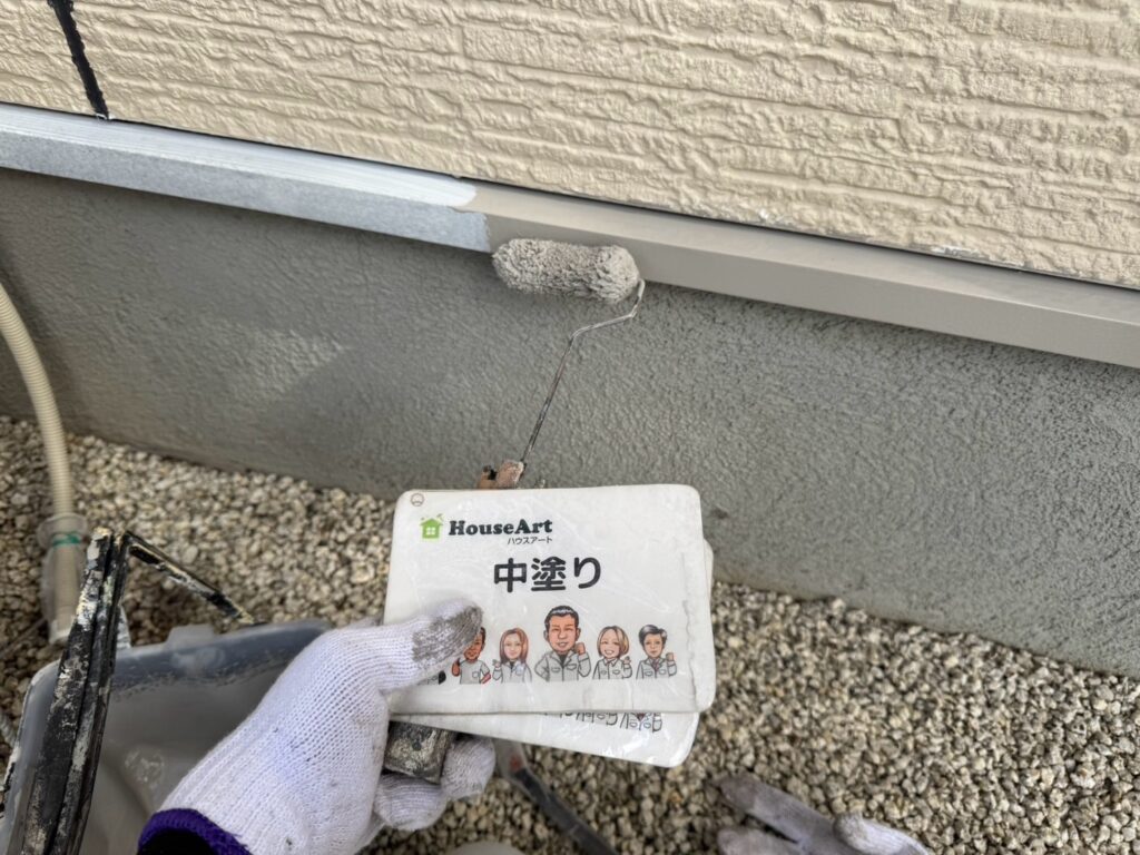 水切り鉄板　中塗り