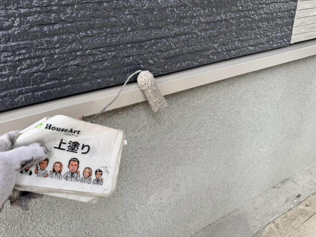 水切り鉄板　上塗り