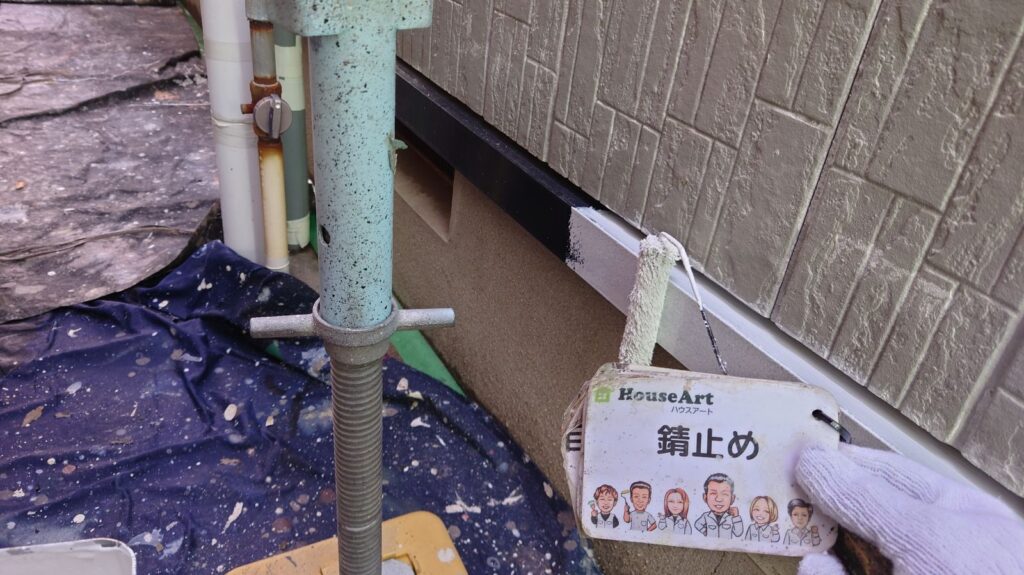 水切り鉄板　下塗り（錆止め）