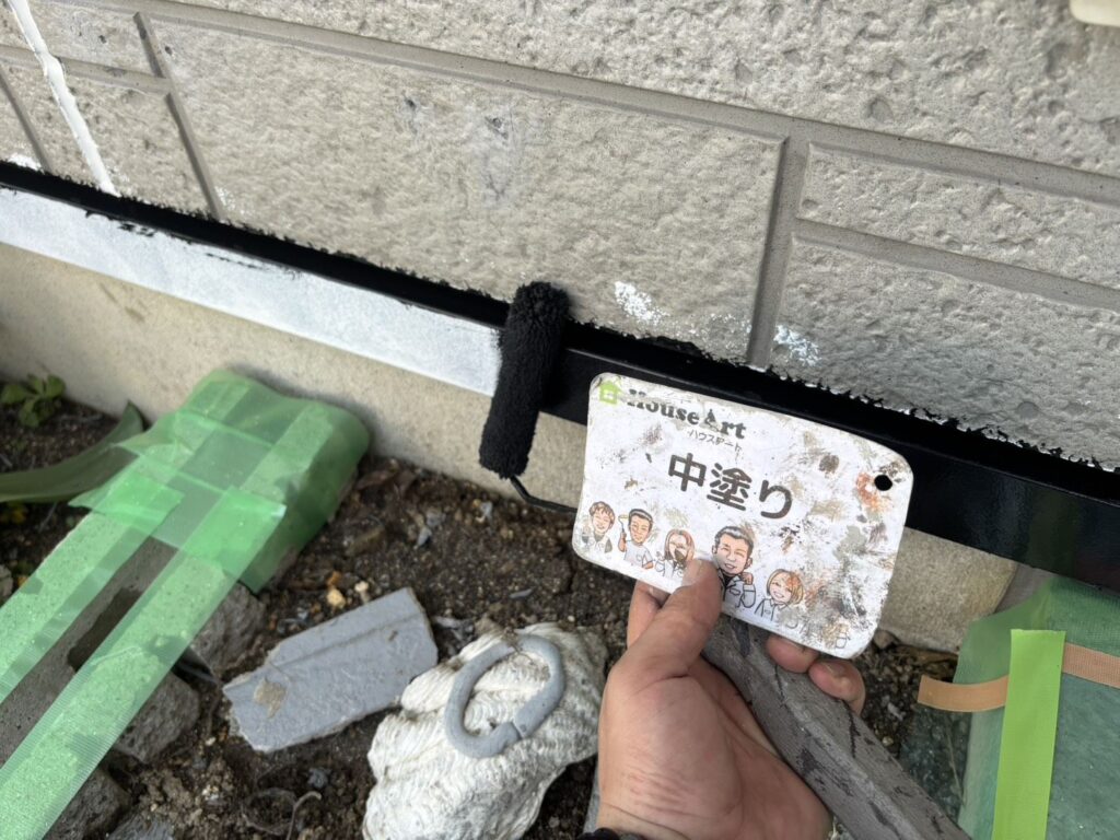 水切り鉄板　中塗り