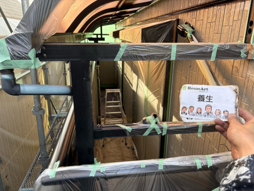 飛散防止処理