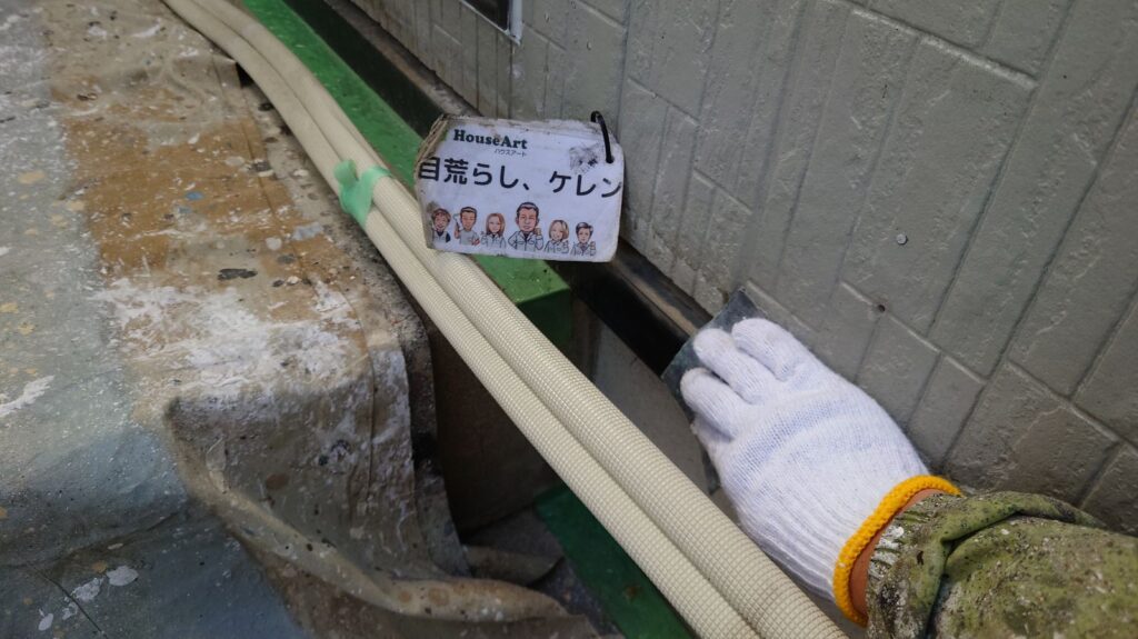 水切り鉄板　ケレン