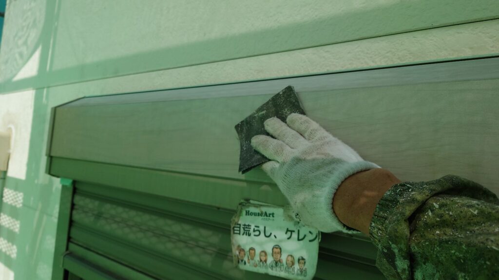 シャッターBOX　ケレン