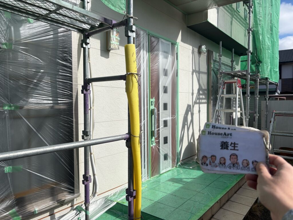 飛散防止作業