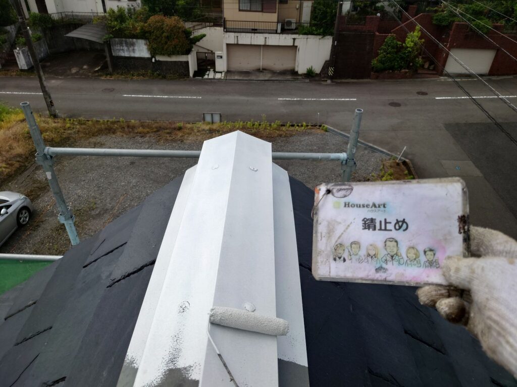 棟板金　錆止め