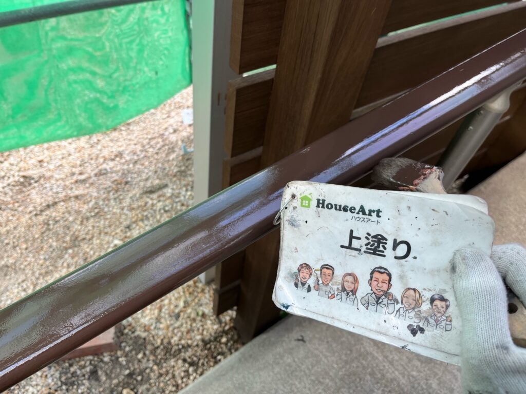 手すり　上塗り