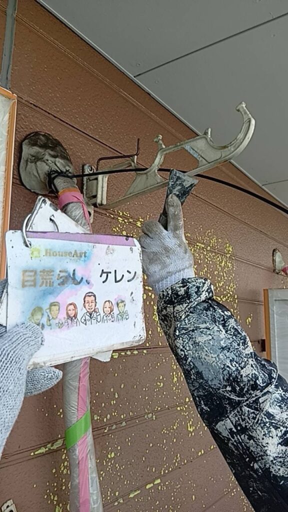 鉄部　ケレン
