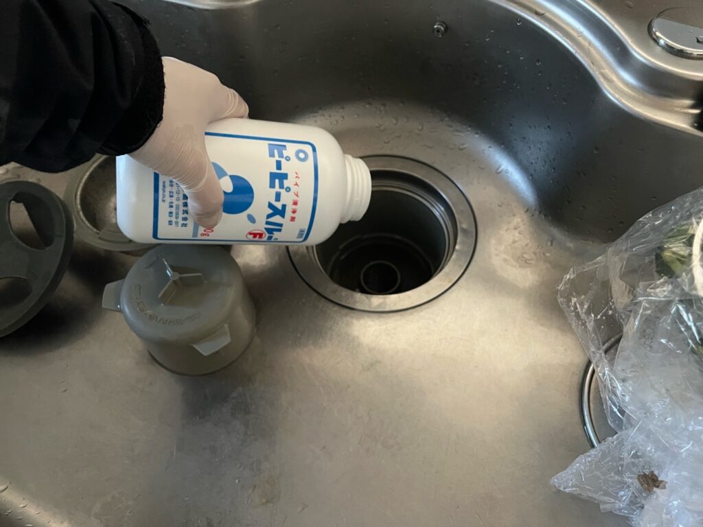 室内　薬品洗浄