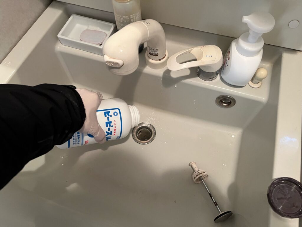 室内　薬品洗浄