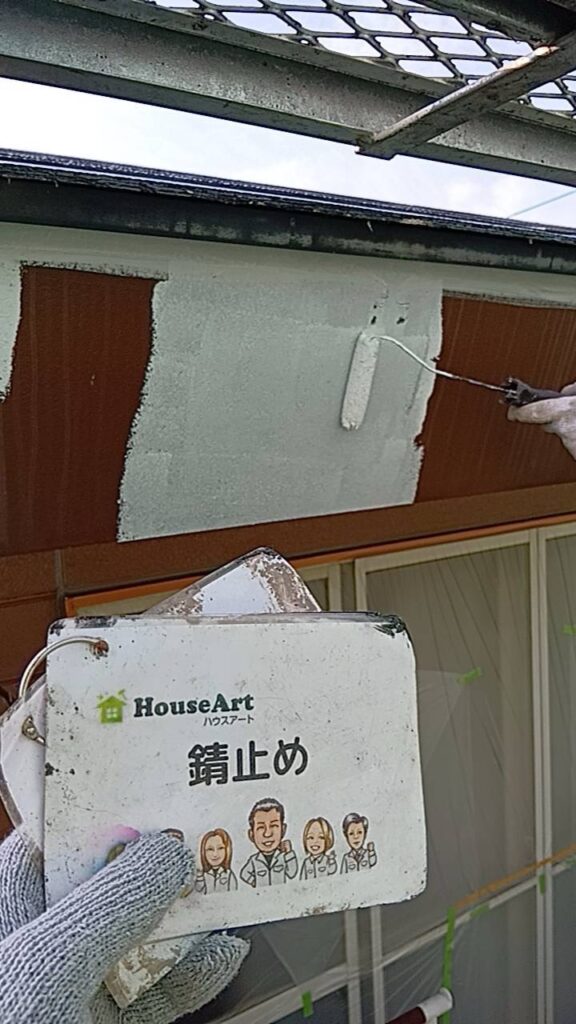 鼻隠し　錆止め