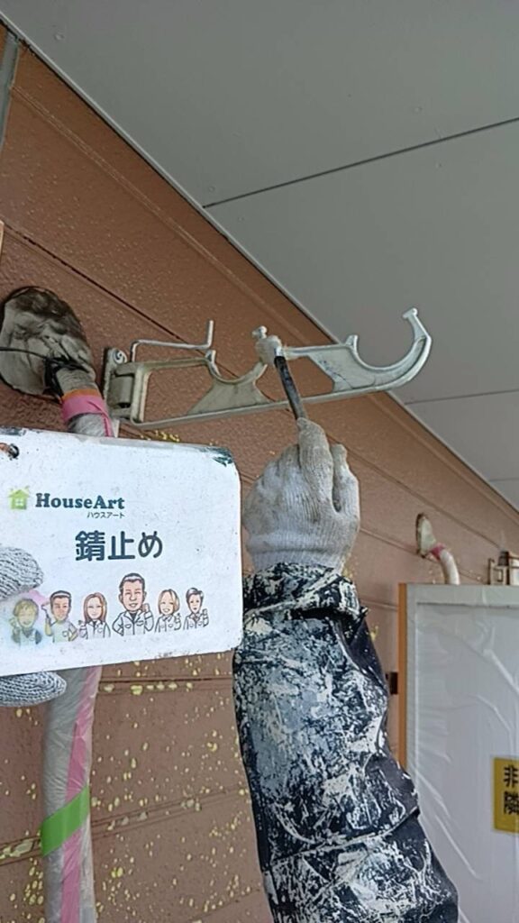 鉄部　錆止め