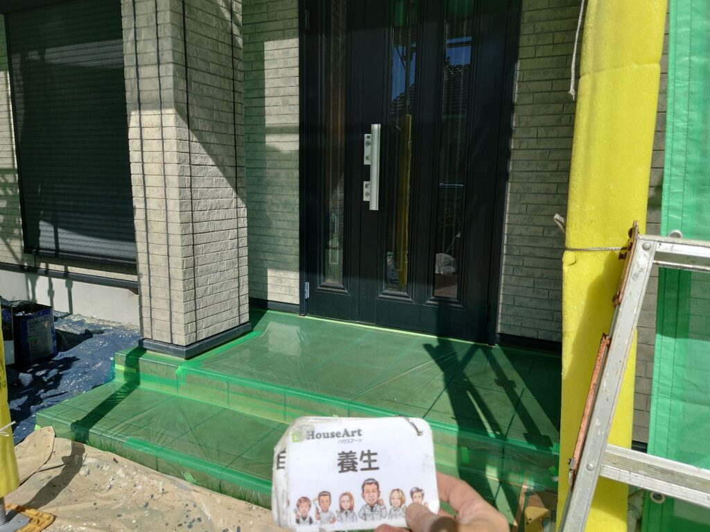 飛散防止作業
