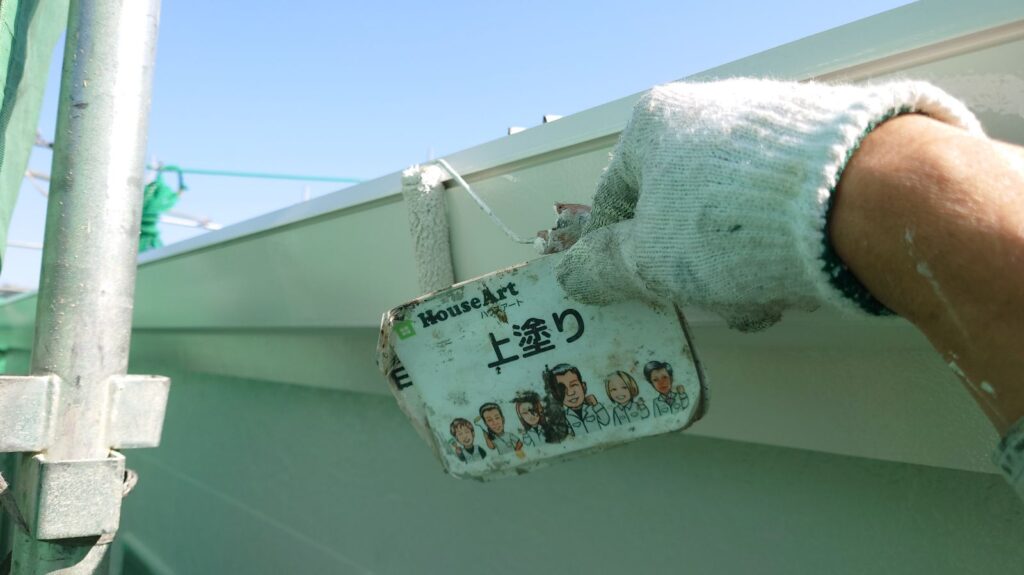 横樋・鼻隠し　上塗り