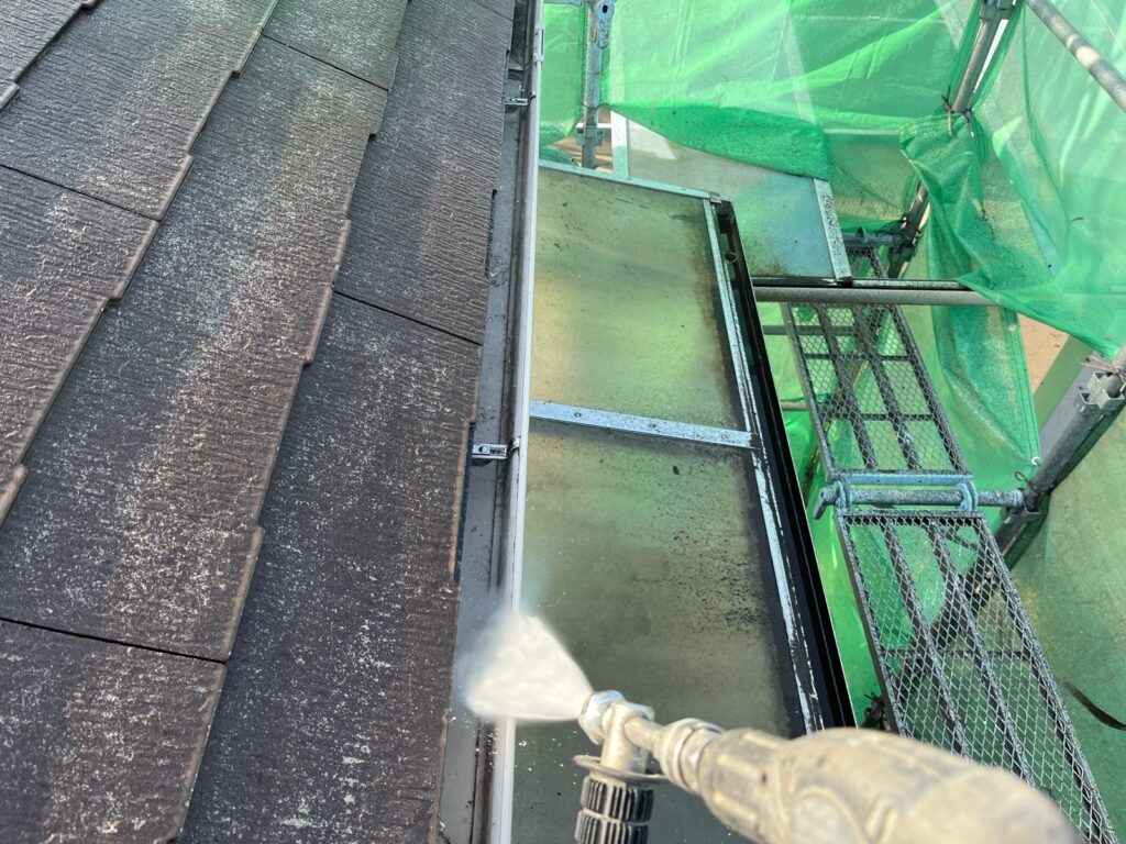 樋