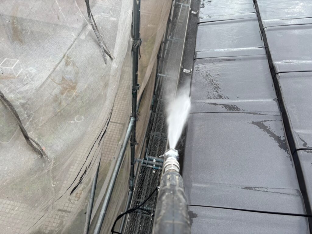 樋