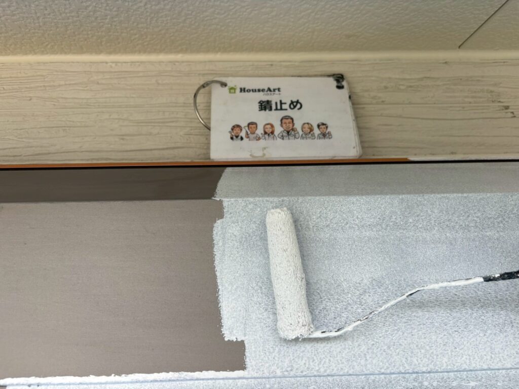 シャッターBOX　錆止め