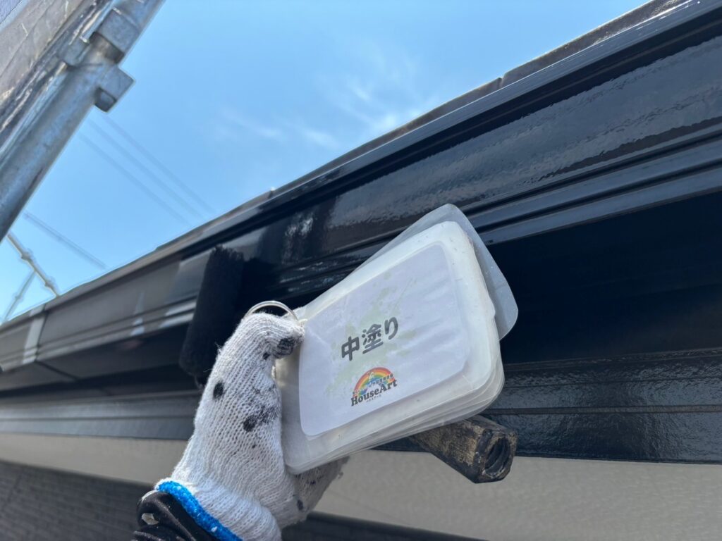 横樋　中塗り
