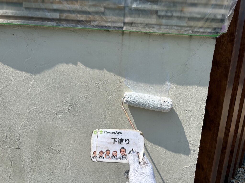 塀　下塗り
