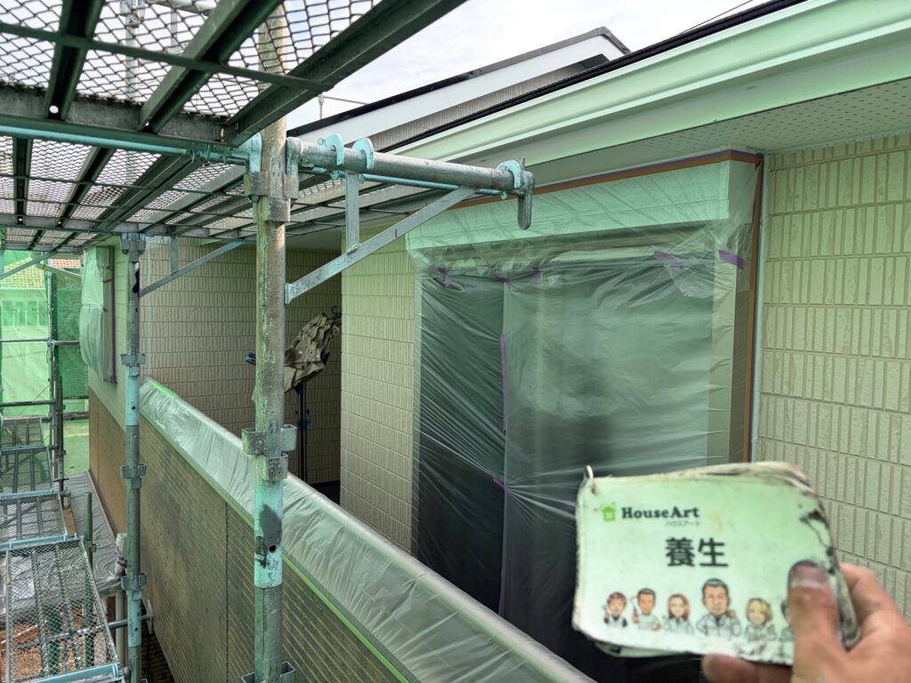 飛散防止作業
