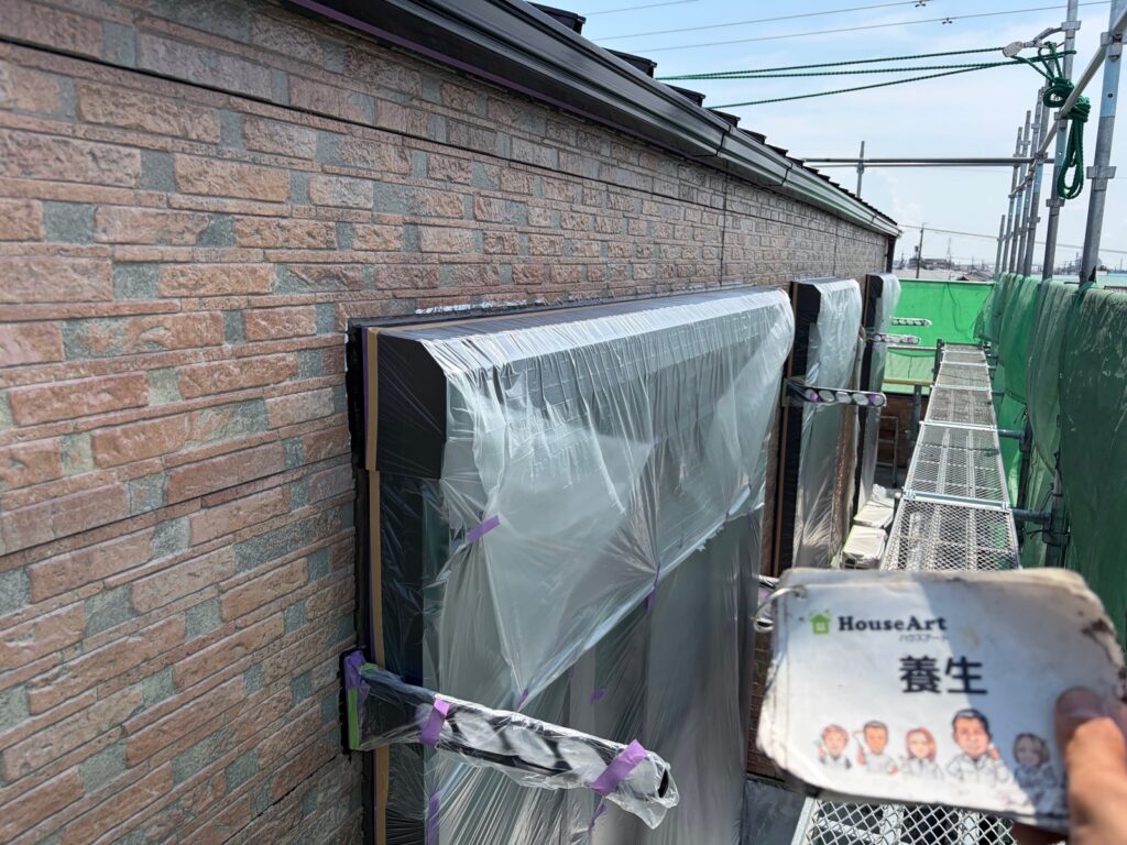 飛散防止作業