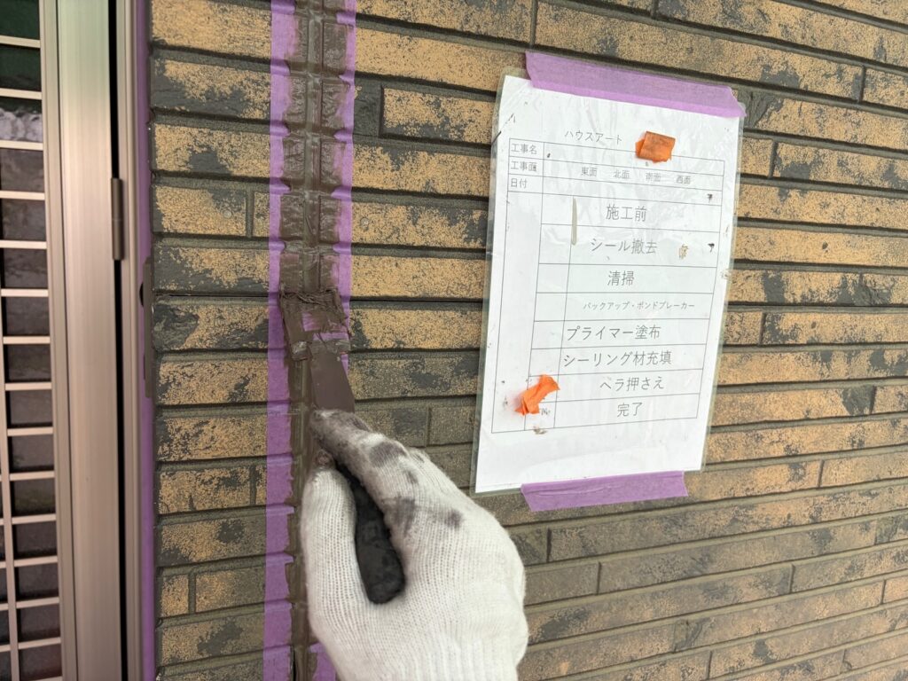 ⑤ヘラ押さえ