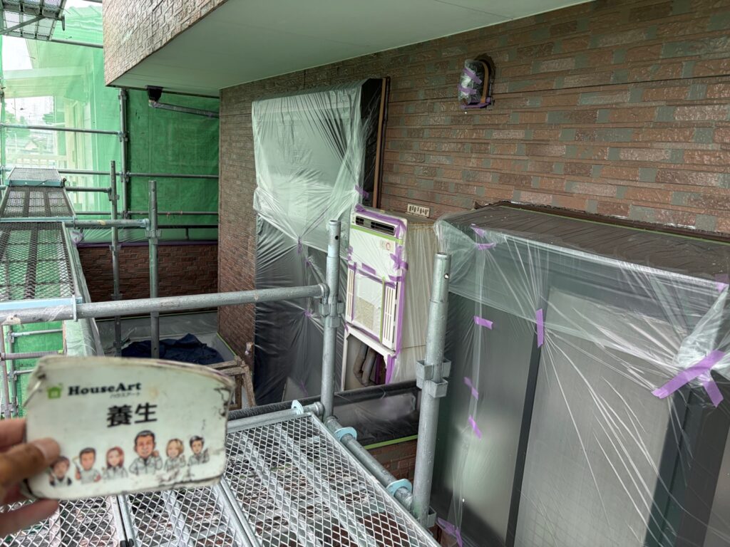 飛散防止作業