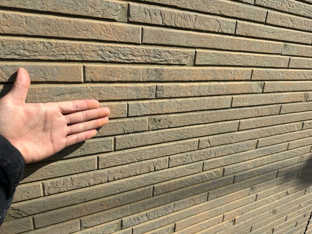 外壁の色褪せ