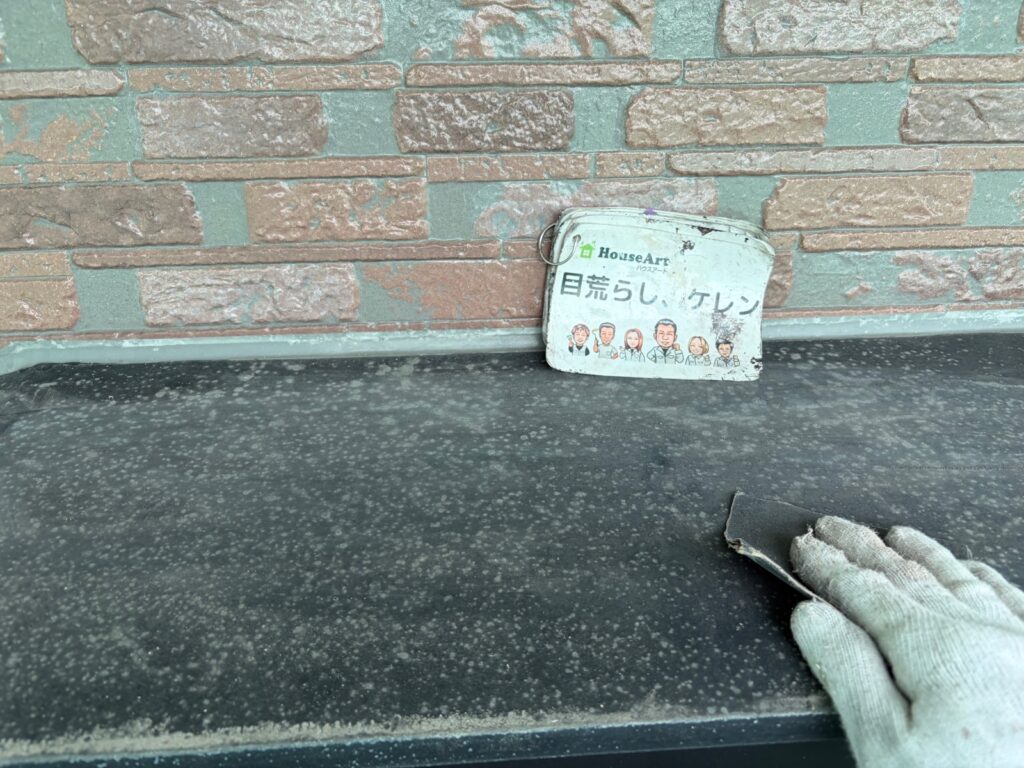 出窓　ケレン
