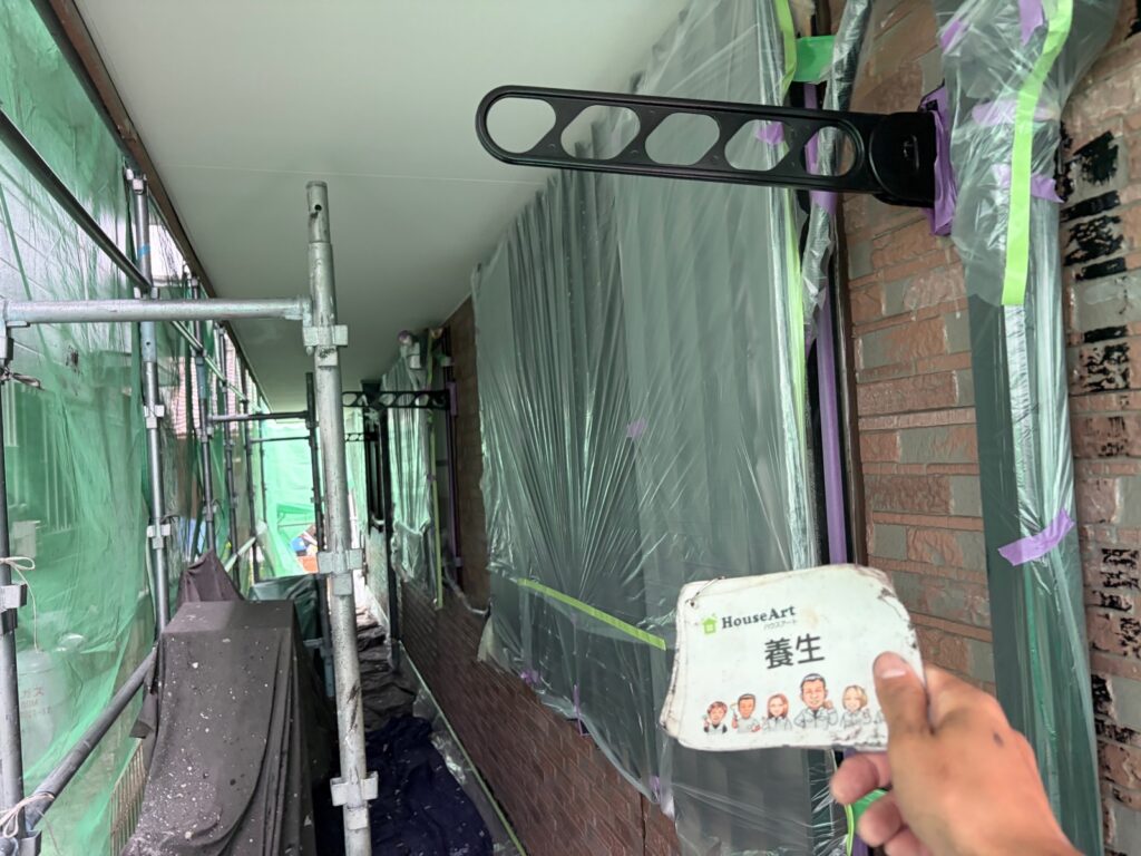 飛散防止作業