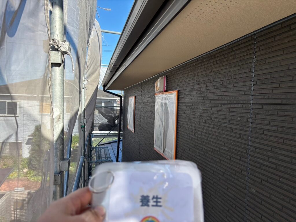 飛散防止作業