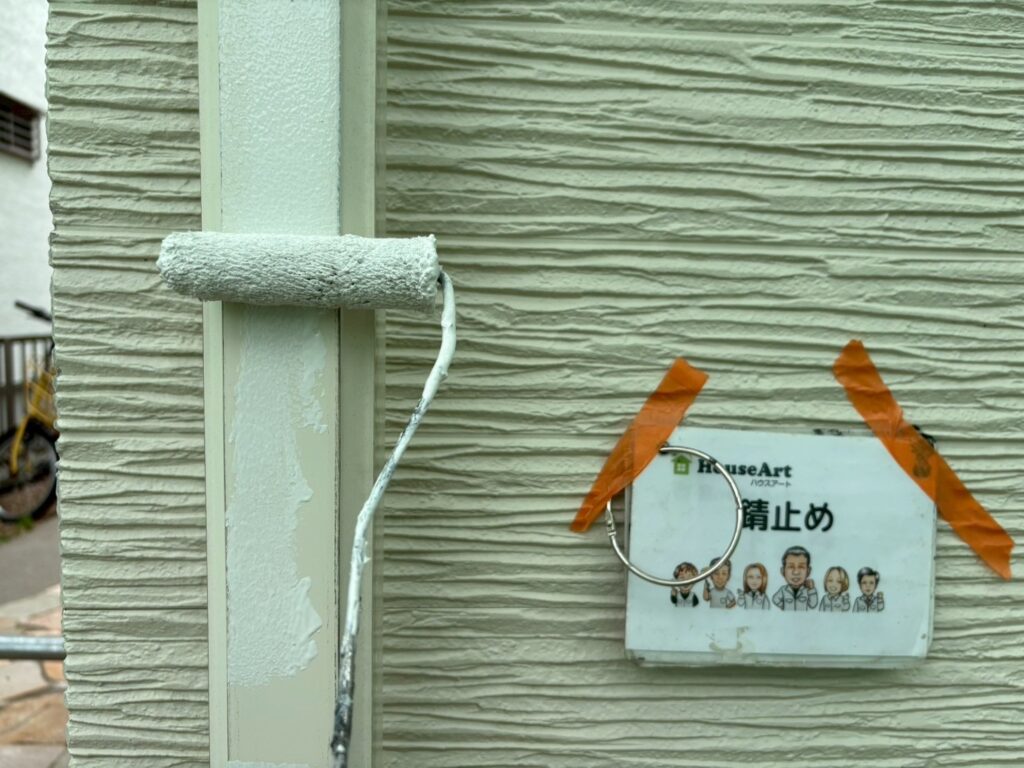 樋　錆止め