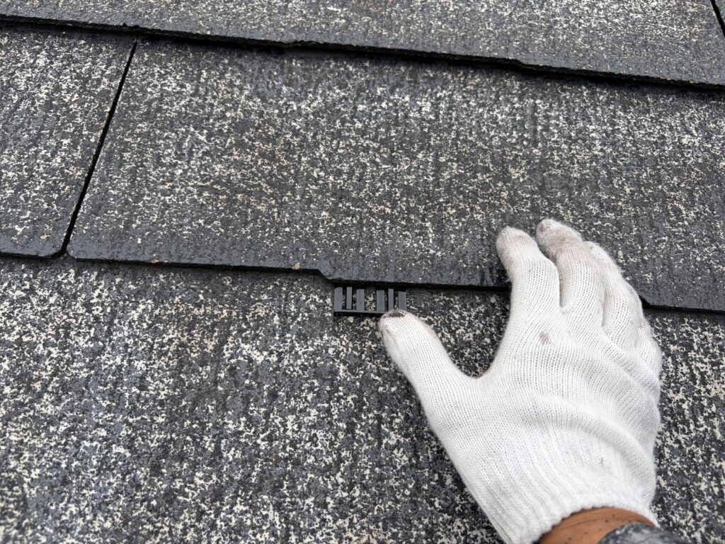 屋根　縁切り工事