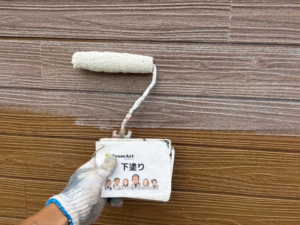 外壁　下塗り