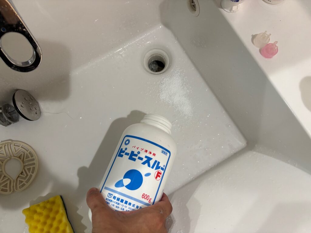 手洗い　薬品洗浄