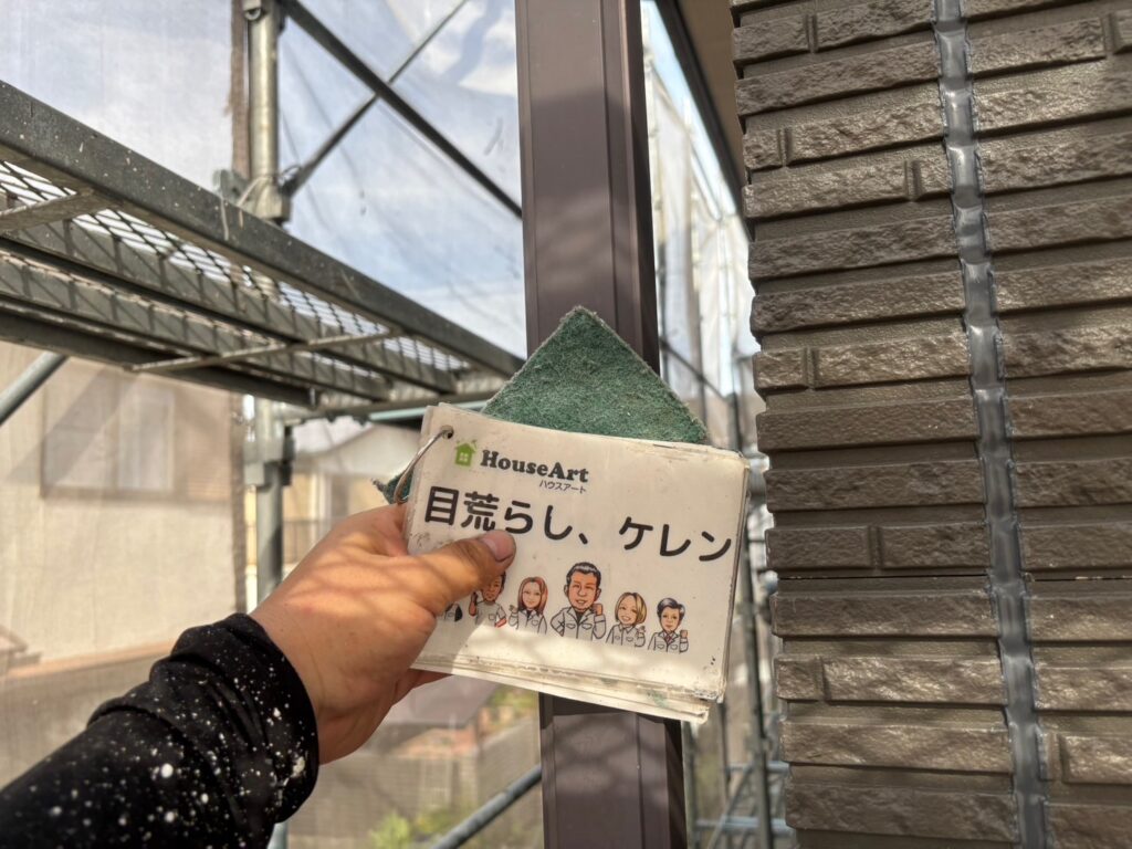 縦樋　ケレン